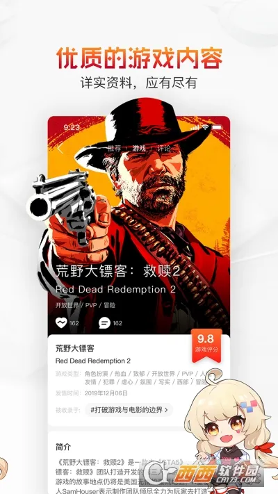 ����v3.3.3 �ֻ���