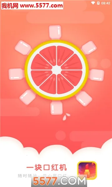 һ��ں�������ֻ���v1.0.2 ��׿��
