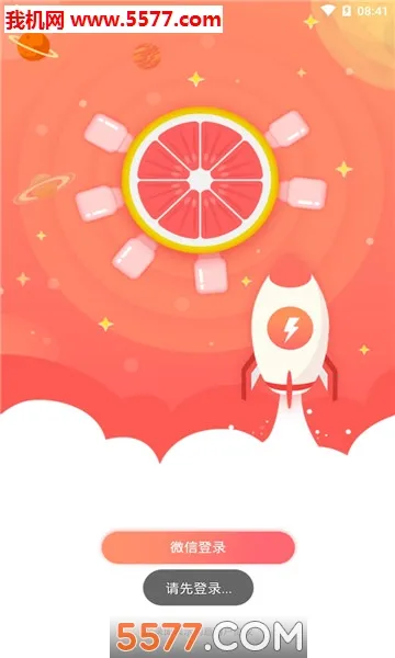һ��ں�������ֻ���v1.0.2 ��׿��