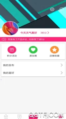 һ��ں�������ֻ���