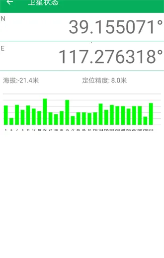 ������Ķ��v2.0.23 �ֻ���