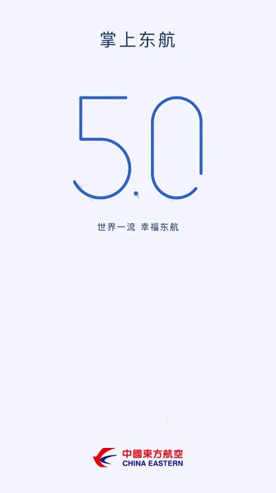 ���϶���v5.4.0203 ��׿��