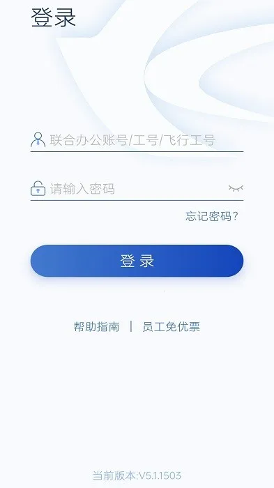 ���϶���v5.4.0203 ��׿��