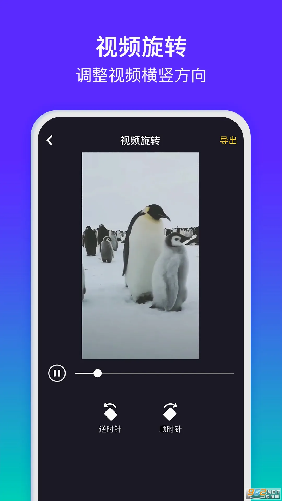ˮӡ����v1.8 �ֻ���