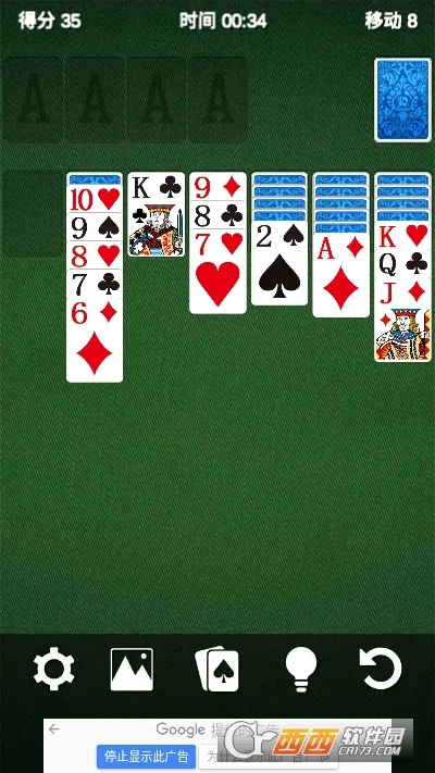 ����ֽ�ƽ���2026�ٷ����°汾