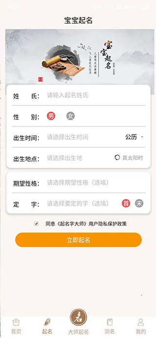 �����ִ�ʦ�����ֻ���