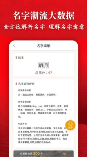 �����ִ�ʦ�����ֻ���
