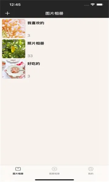 ָ����������ֻ���v1.0.11 ��׿��
