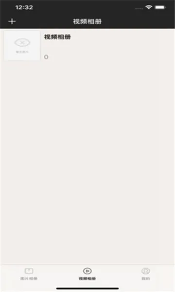 ָ����������ֻ���v1.0.11 ��׿��