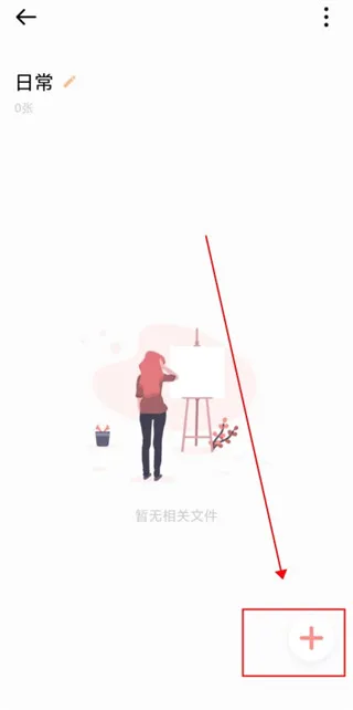 ָ����������ֻ���