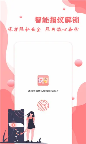 ָ����������ֻ���