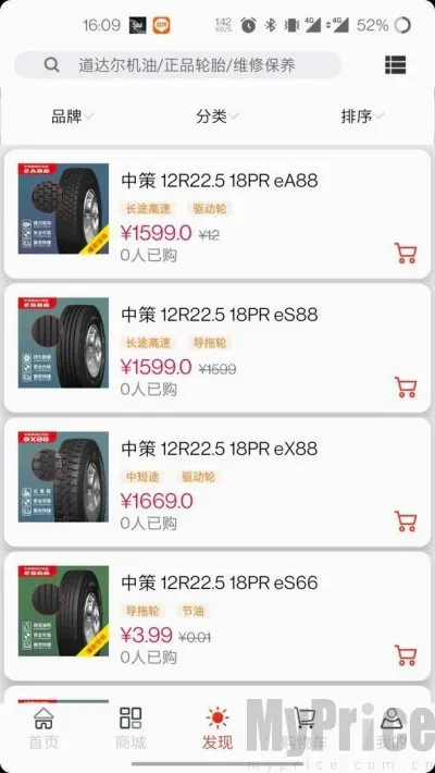 ����֮��2026���°汾