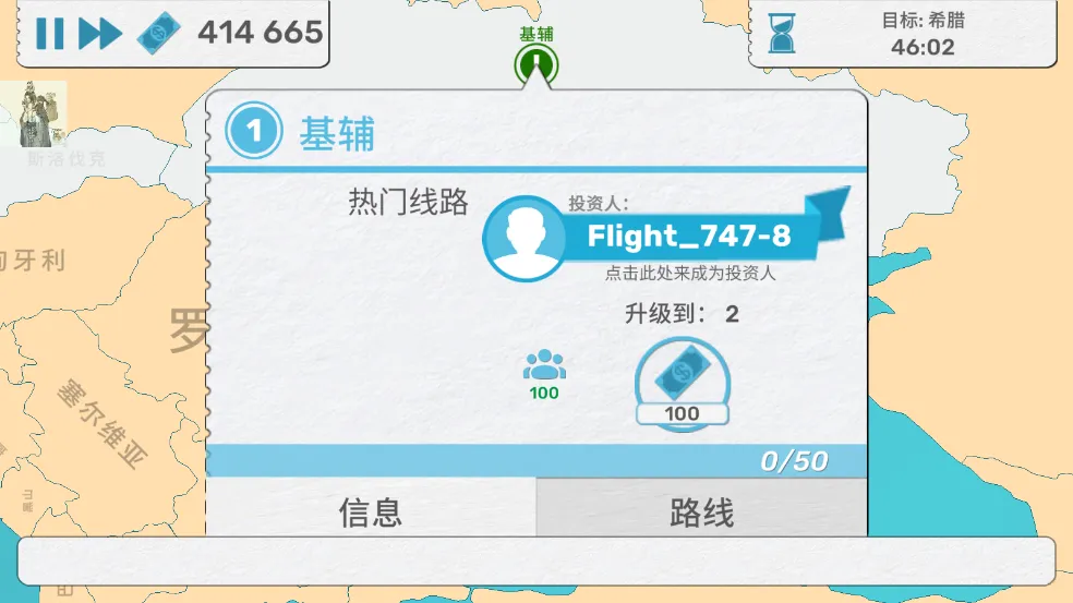 ���м���2026�ٷ����°汾v1.0.15 �ֻ���