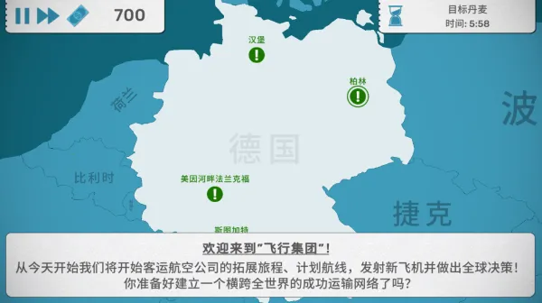 ���м���2026�ٷ����°汾