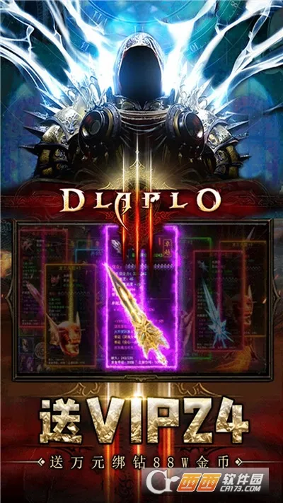 ��������v1.0.2 �ֻ���
