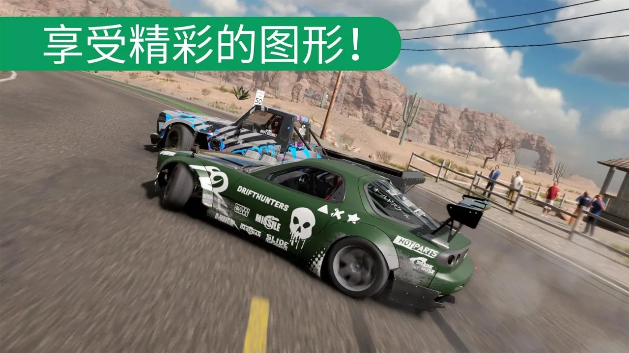 CarXƯ������2v1.42.0 �ֻ���