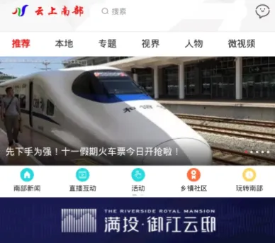 �����ϲ�2026���°汾