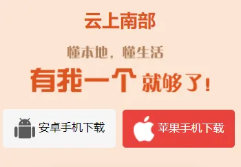 �����ϲ�2026���°汾