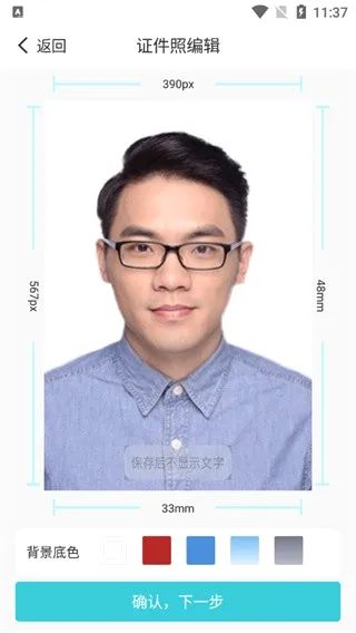 ӡ��֤����2026�ٷ����°汾