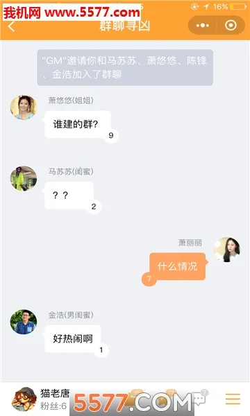 Ϸ���v1.3.4 �ֻ���