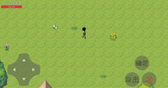 ����ũҩv0.3 �ֻ���