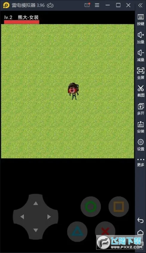 ����ũҩv0.3 �ֻ���