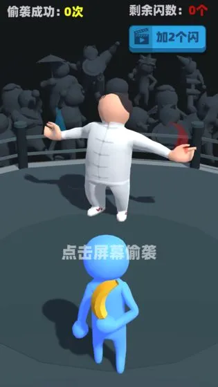 ͵Ϯ������ͬ־2026�ٷ����°汾v0.2.0 ��׿��