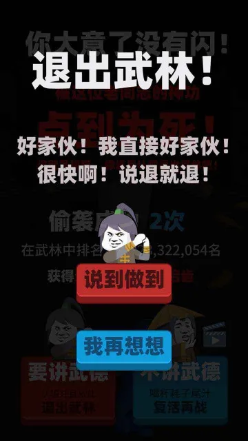 ͵Ϯ������ͬ־2026�ٷ����°汾
