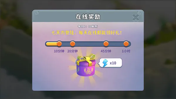 �ػ�����2026���°汾