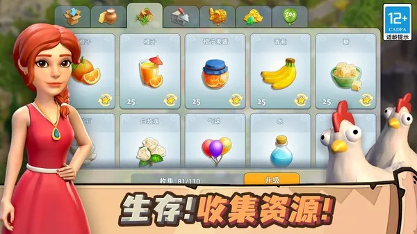 �ػ�����2026���°汾v5.0 �ֻ���
