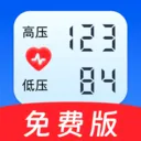 �ֻ�ѪѹѪ�����v1.0.1 �ֻ���