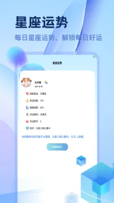 ������������2026�ٷ����°汾v1.0 ��׿��