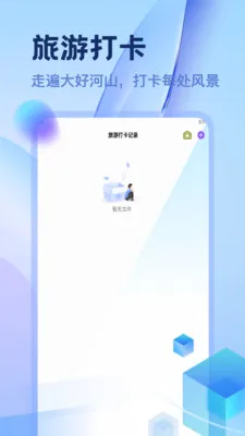 ������������2026�ٷ����°汾v1.0 ��׿��