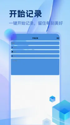 ������������2026�ٷ����°汾v1.0 ��׿��
