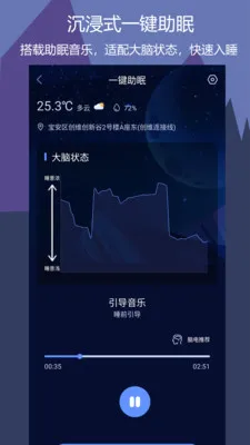 �������������ֻ���v1.0.5 �ֻ���