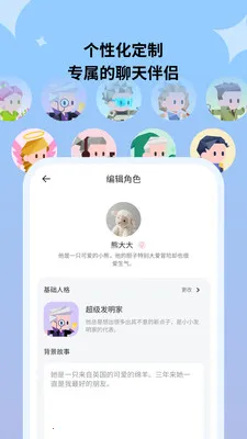 Haivivi2026�ٷ����°汾v1.9.0 ��׿��