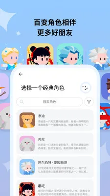 Haivivi2026�ٷ����°汾v1.9.0 ��׿��