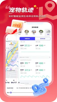 ���ڳ���2026�ٷ����°汾v1.0.0.24 �ֻ���