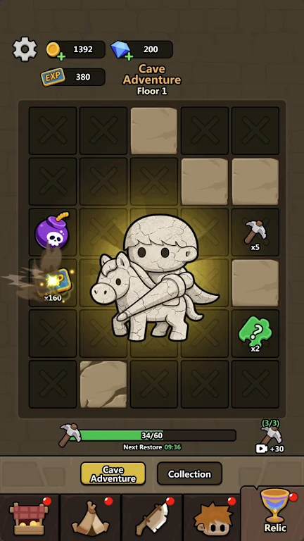 Hero BastionӢ��Ҫ��v1.0.1 ��׿��