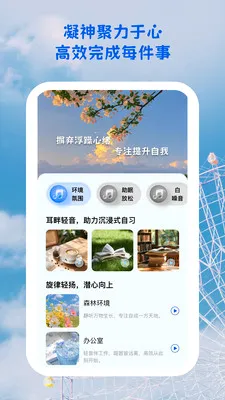 ������;v1.0.5 �ֻ���