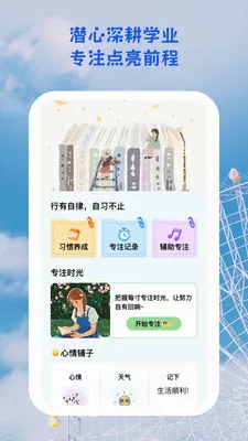 ������;v1.0.5 �ֻ���