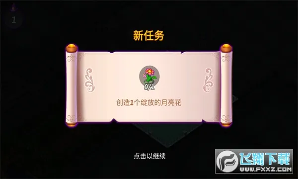 �ϲ�Ů��2026�ٷ����°汾v5.18.0 �ֻ���