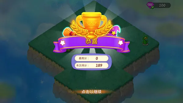 �ϲ�Ů��2026�ٷ����°汾