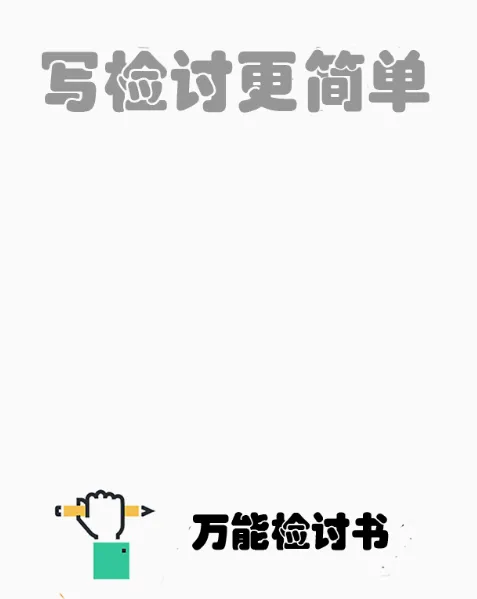 ���ܼ�����2026�ٷ����°汾
