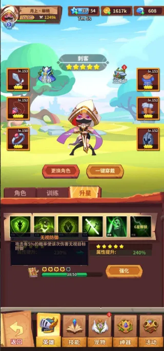 ����ս��2026�ٷ����°汾