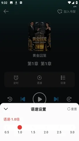 ����������������ֻ���v1.0.0 �ֻ���