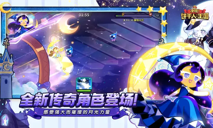 ��ѽ!�����ˣ�����v3.4.1 �ֻ���