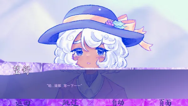 ���ǵĶ�������2026�ٷ����°汾