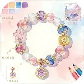��������2026�ٷ����°汾v1.0.10 �ֻ���