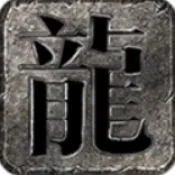 ������ʧ���޵�v4.8.0 �ֻ���
